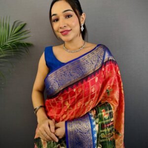 Digital Print Silk - Multi